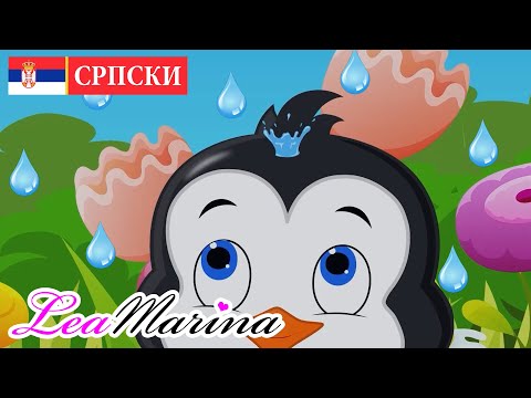 Kapi Kiše - Uspavanka Za Bebe - Lea Marina na Srpskom