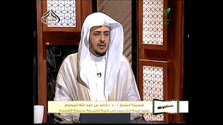 صورة حلقة الليلة من برنامج يستفتونك 6/ 10/ 1442 مع الشيخ أد. خالد المصلح