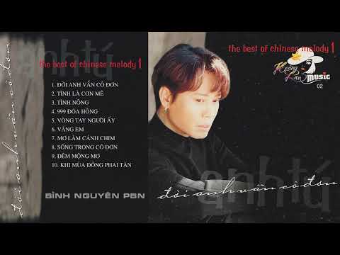 Thể hiện bởi Anh Tú