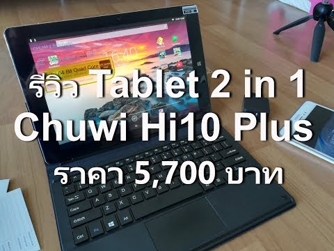 จองแบบออนไลน์กระตุ้นยาเสพติด เชื้อโรคหญิงจากการที่จะทำให้