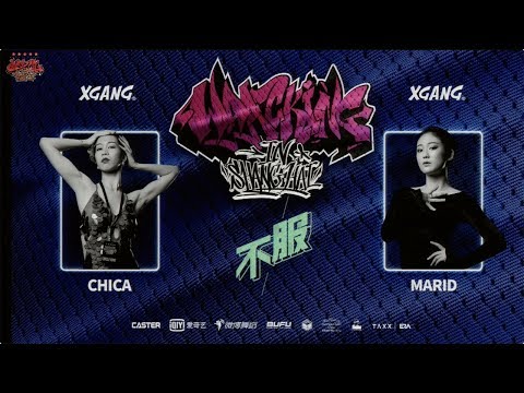CHICA vs MARID｜WAACK BUFU FINAL @ 2018 B.I.S 斗舞上海滩｜STAYORIGINALS x LB-PIX
