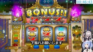 【兎田ぺこら】下心バレて連呼される放送事故www「FC2で初配信させよ」発言もヤバすぎ【ホロライブ切り抜き】