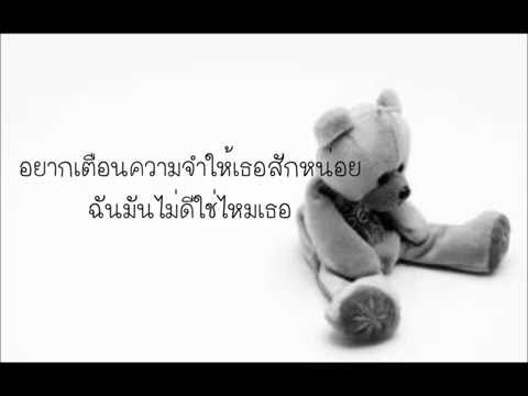 ซื้อมากกว่าเชื้อโรคม้าอินเทอร์เน็ต ความอ่อนแอเป็นผลกระทบของลาง