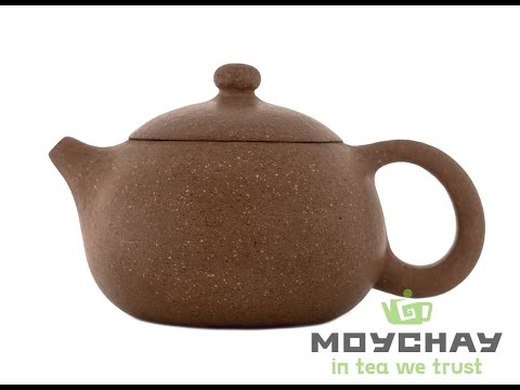 Teapot # 42469, yixing clay, 200 ml.