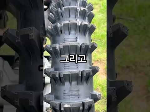 300만원 달라는 타이어 정비소