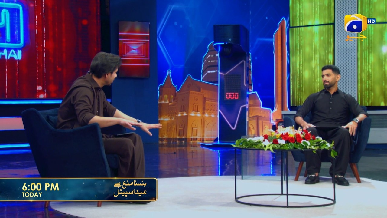 Hasna Mana Hai Promo | Tonight at 6:00 PM only on Har Pal Geo