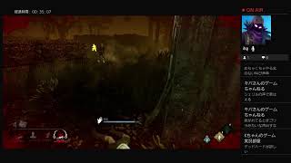 DBD シェリルで頑張る［マイク無し］[概要欄必読]