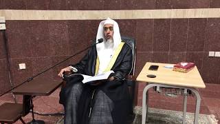 صورة البث المباشر للمجلس (الثاني) في شرح (عمدة الأحكام) من برنامج أصول العلم (المستوى الرابع) - الجزأ 1