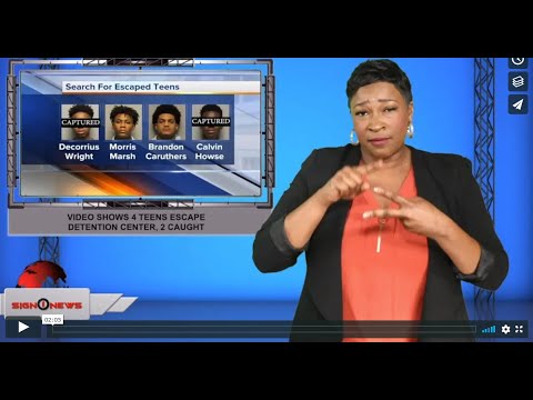Video shows 4 teens escape detention center, 2 caught (ASL - 12.4.19)