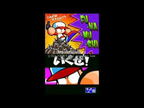 Power Pro Kun Pocket 12 Episode 009(039)