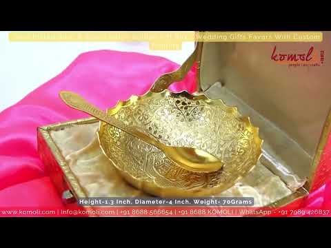 Gold Plated Bowl & Spoon Set in Golden Gift Box - Wedding Gifts Favors With Custom Printing