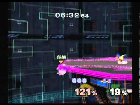 Falco D-tilt Ledge Tech