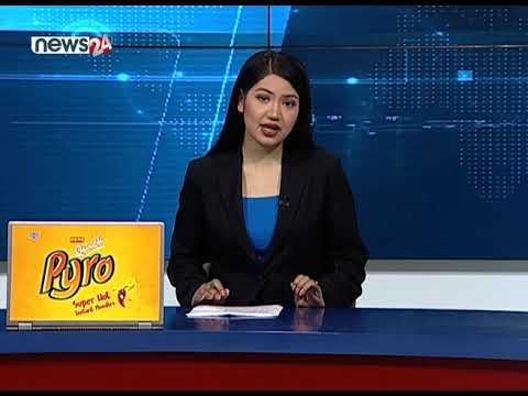 MORNING NEWS_ 7 AM_2079_01_22 - NEWS24 TV