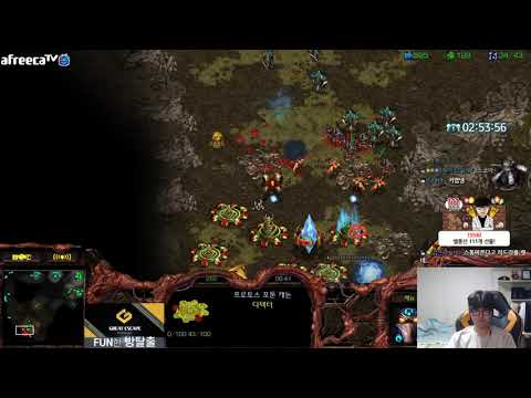 [3.7.20] SC-R 1v1 (FPVOD) Soulkey (Z) vs  (P) Eclipse