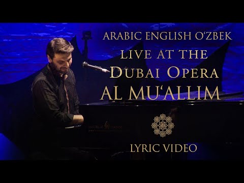 Sami Yusuf - The Teacher ( Al Mu'allim ) Arabic English Õzbek