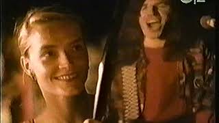 NRBQ - It&#39;s a Wild Weekend