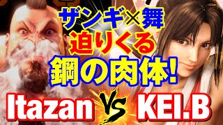 スト6　板ザン（ザンギエフ）vs KEI.B（舞） 迫りくる鋼の肉体！　Itazan(ZANGIEF) vs KEI.B(MAI) SF6