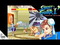 Street Fighter II: Champion Edition (Arcade 1992) - Chun-Li [Playthrough/LongPlay]