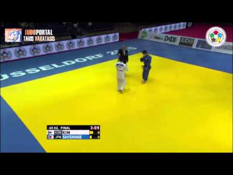 Judo Grand Prix Dusseldorf 2015 Final -60kg KIM Won Jin (KOR) vs. SHISHIME Toru (JPN)