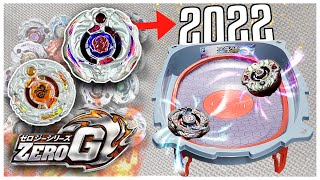 Using METAL FIGHT ZERO G BEYBLADES In 2022!