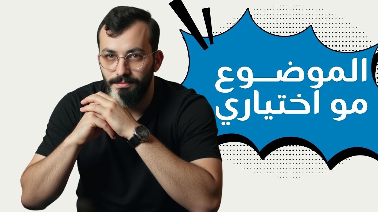 كيف بنيت براند على لينكدان في ستة أشهر