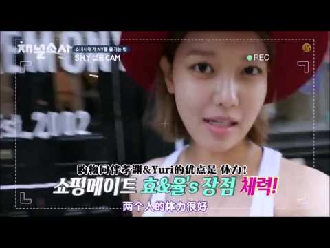 SNSD-S.H.Y mix (2015 moments) soohyoyul FMV