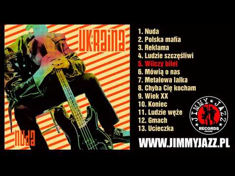 UKRAINA - Wilczy bilet (Official Audio)