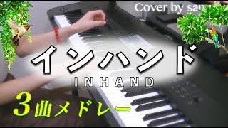 インハンド Rar الإنترنت هو الطريقة الأكثر ملاءمة للعثور على ملفات Mp3 مجانية インハンド Rar الإنترنت هو الطريقة الأكثر ملاءمة للعثور على ملفات Mp3 مجانية