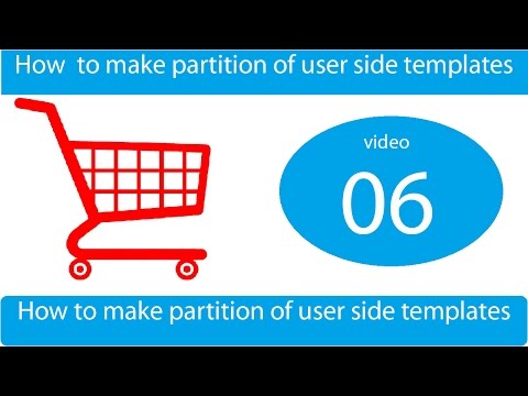how to make partition of user side templates