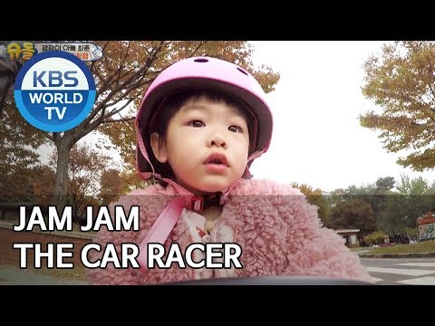 Jam Jam the car racer [The Return of Superman/2019.12.08]