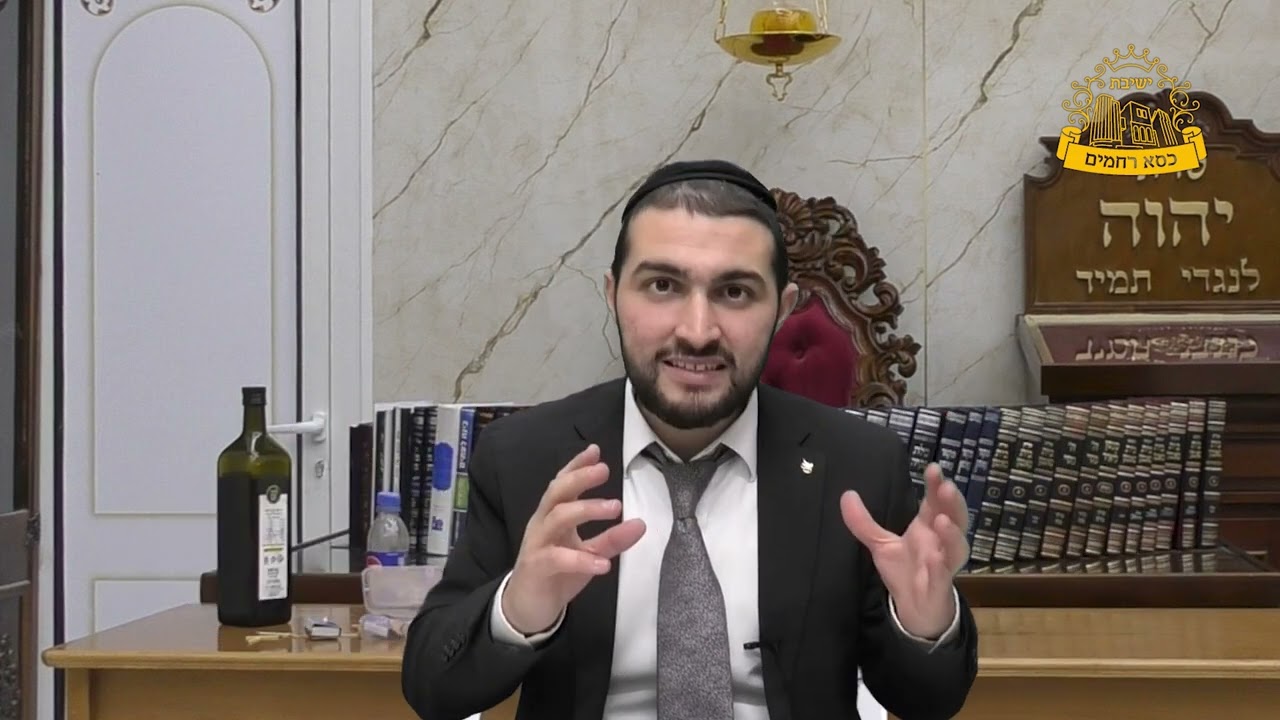 הכתר שבספריו של מרן ראש הישיבה | דרכי העיון | הרב ישמח משה