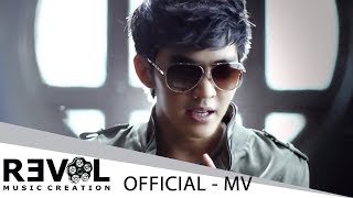 รั้ง : ดัง พันกร [Official MV]