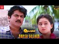 என் வாக்க காப்பாத்துனாதான் இவன் என்ற