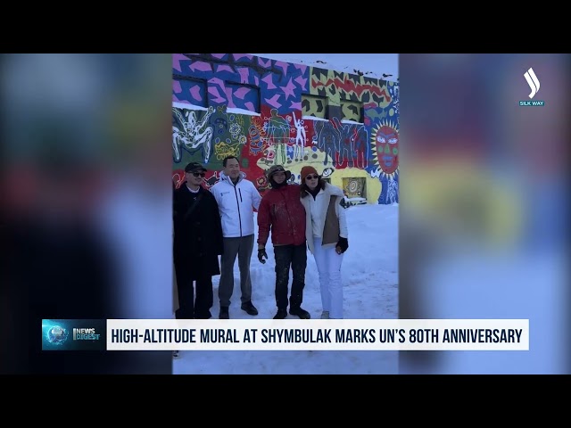На Шымбулаке открыли крупнейший высокогорный мурал в честь 80-летия ООН