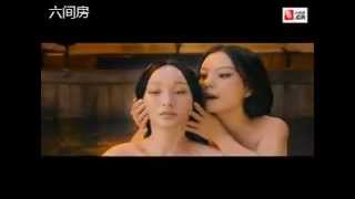 Họa Tâm II - Jane Zhang - 画心II - 张靓颖