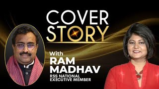 Partitioned Freedom By Ram Madhav | Cover Story On Ram Madhav | NewsX