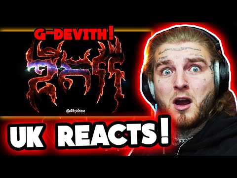 UK REACTS To G-DEVITH - Flexing (MUST SEE!)