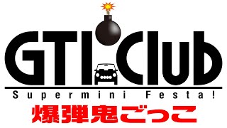Attach YouTube
