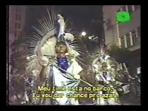 Vale Samba 1999 - Desfile Completo
