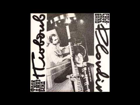 Folk Jazz Band Plovdiv - Free