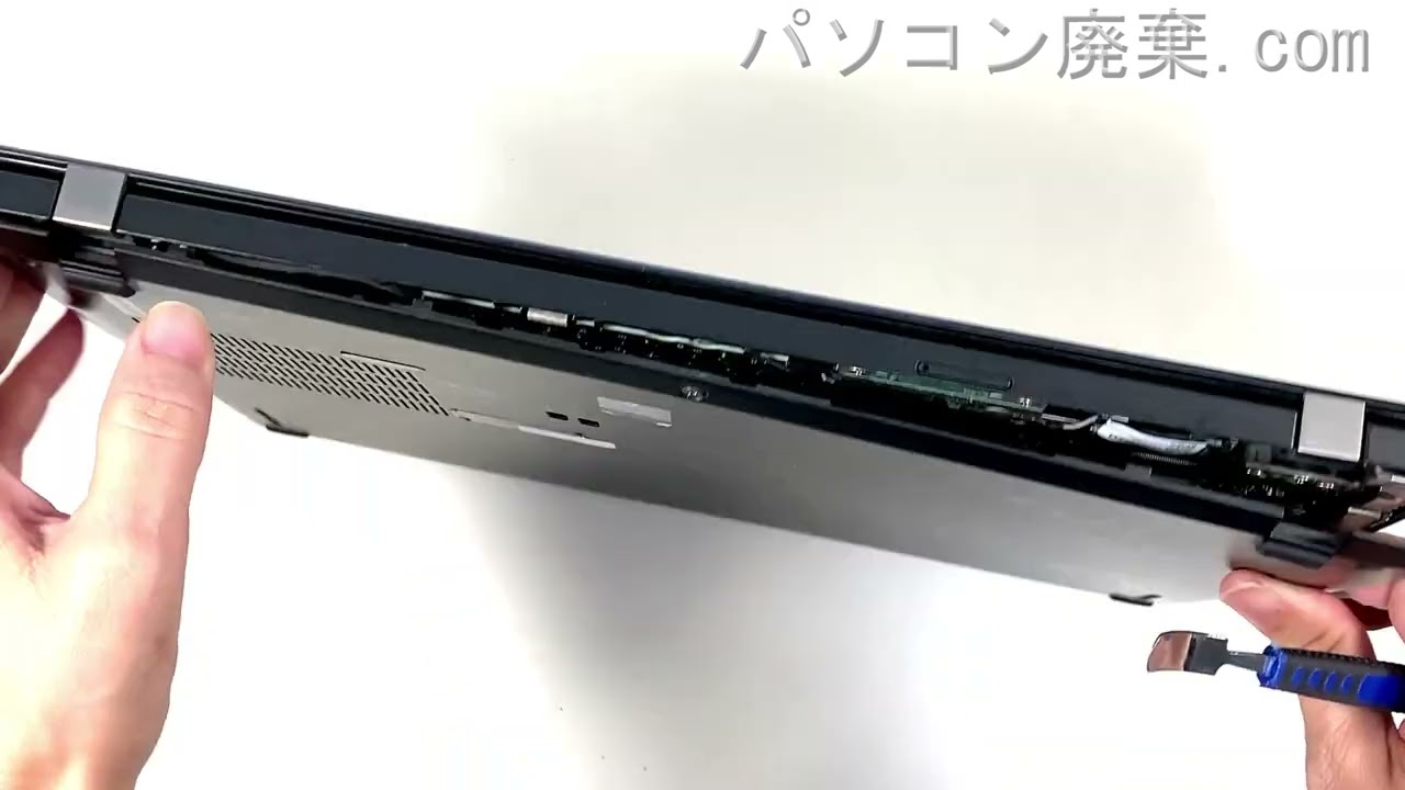 Thinkpad X390（Type 20Q0）の分解方法 | パソコン廃棄.com