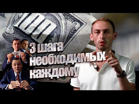 3 Принципа создания дохода в новом мире цифровых достижений