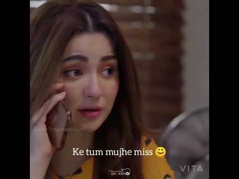 Hallo acha. Ab mujhe tum phone karo aur mujhe batao ke tum mujhe miss kar raha ho.  😋😘😍