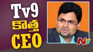 Mahendra Mishra As New CEO And Gottipati Singa Rao As New COO Appointed For Tv9