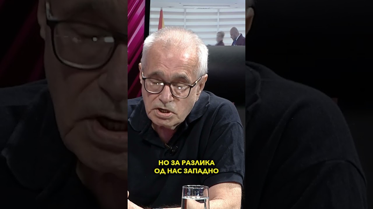 Тезата дека сме настанале со декрет е навреда за самите Бугари