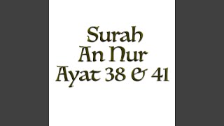 Download lagu An Nur Ayat 38 Versi 2 mp3