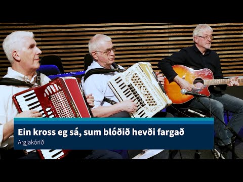Ein kross eg sá, sum blóðið hevði fargað