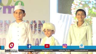 Download lagu Gaawi Wharete - Bhatkali Grooms - Little children - APS annual Gathering 2019 - Bhatkal mp3 Download lagu Gaawi Wharete - Bhatkali Grooms - Little children - APS annual Gathering 2019 - Bhatkal mp3