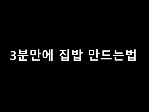 아이콘