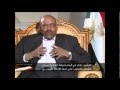 االجزيرة تهز عرش الحكومة السودانية
